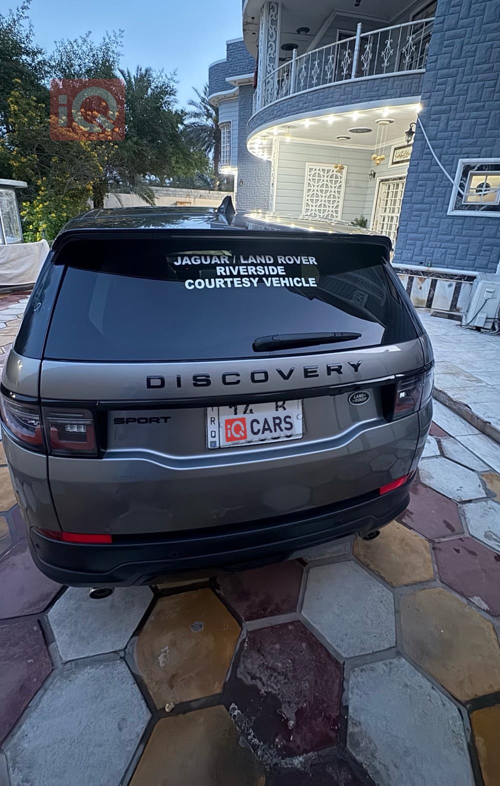 لاند روفر دسکوفری سبورت